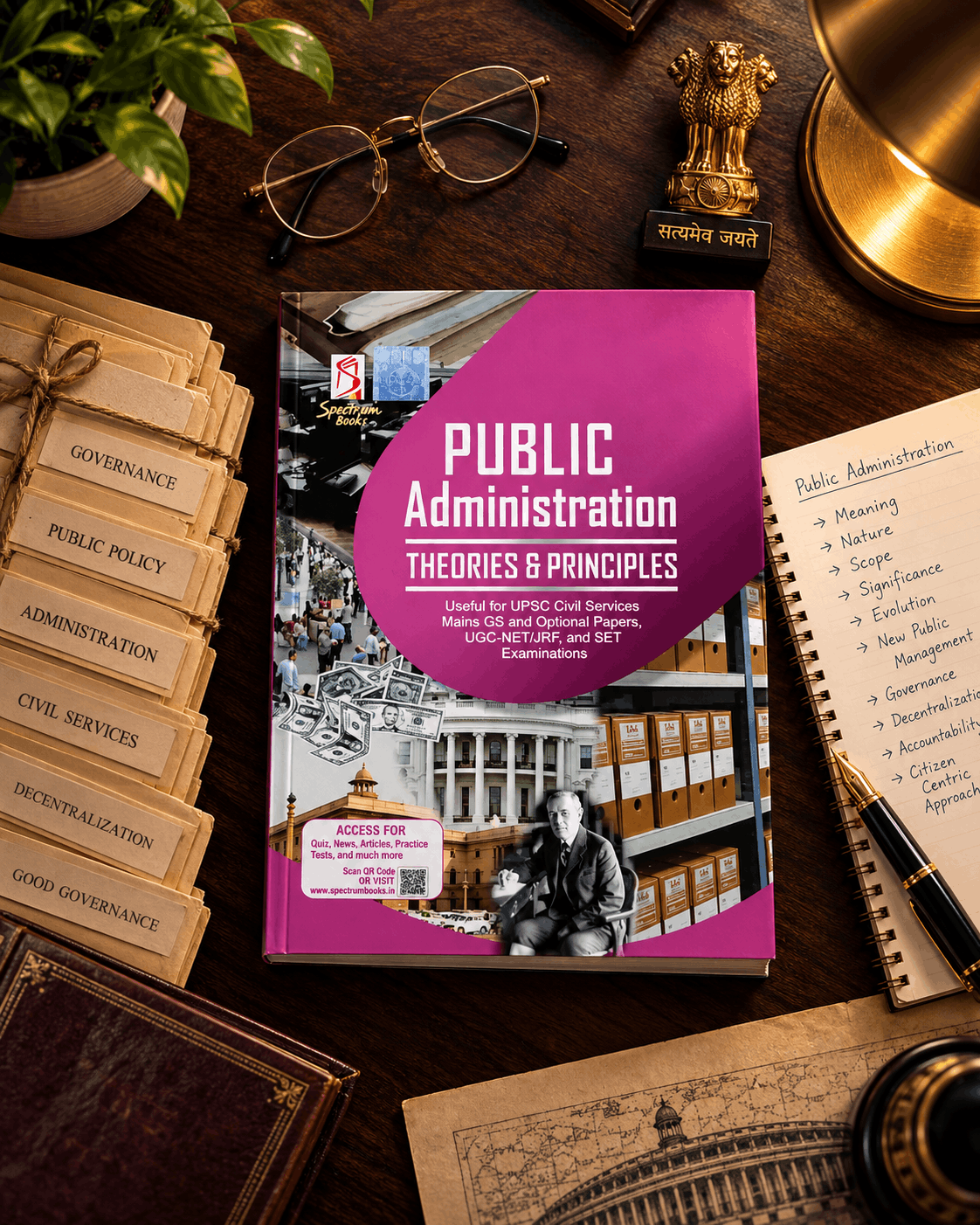 Public Administration–Theories and Principles